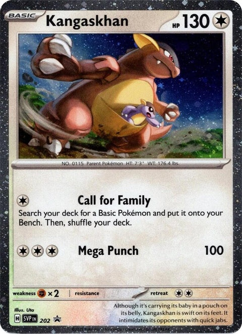 202-kangaskhan-cosmosholo