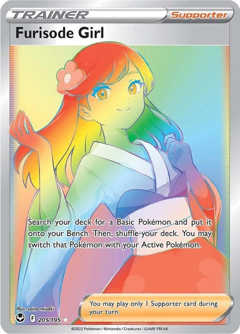 205-furisodegirl-secret
