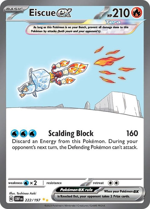 222-eiscueex