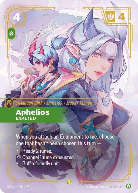 224*-apheliosexaltedsignature
