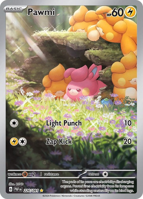 226-pawmi