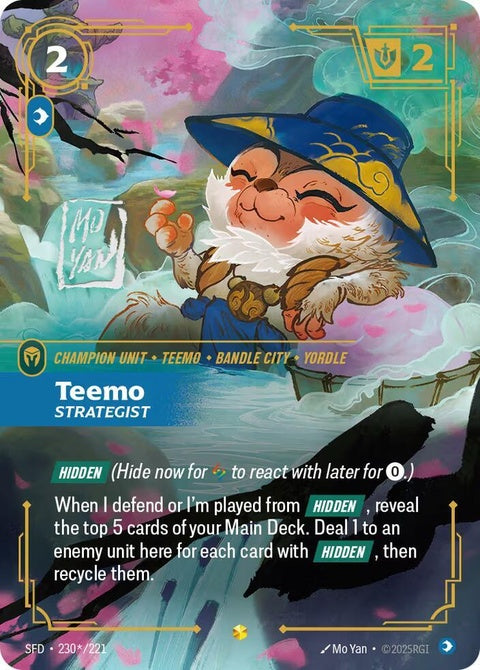 230*-teemostrategistsignature