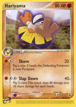 Hariyama - EX Ruby & Sapphire (Uncommon) [RS-33]