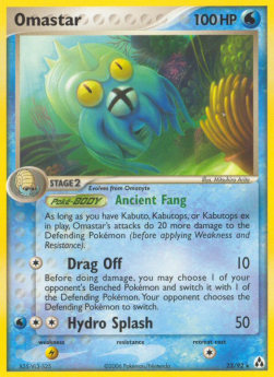 Omastar⁣ - EX Legend Maker⁣ (Rare)⁣ [23]