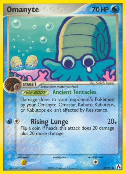 Omanyte⁣ - EX Legend Maker⁣ (Common)⁣ [60]