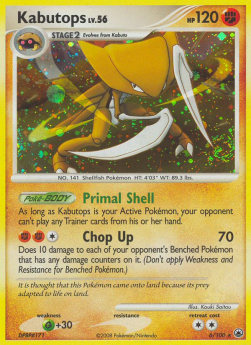 Kabutops Lv.56⁣ - Majestic Dawn⁣ (Holo Rare)⁣ [6]