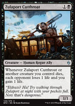Zulaport Cutthroat⁣ - Battle for Zendikar⁣ (Uncommon)⁣ [126]
