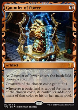 Gauntlet of Power⁣ - Kaladesh Inventions⁣ (Masterpiece)⁣ [12]