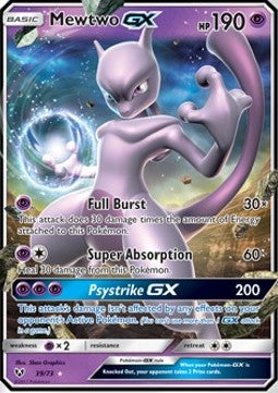 Mewtwo GX⁣ - Shining Legends⁣ (Ultra Rare)⁣ [39]