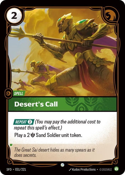 31-desertscall