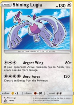 Shining Lugia⁣ - SM Black Star Promos⁣ (Promo)⁣ [82]