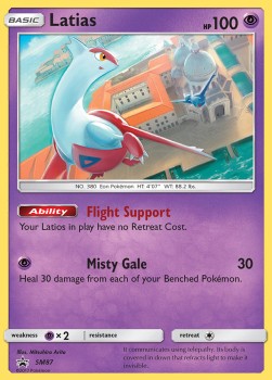 Latias⁣ - SM Black Star Promos⁣ (Promo)⁣ [87]