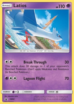 Latios⁣ - SM Black Star Promos⁣ (Promo)⁣ [88]