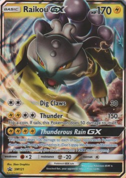 Raikou GX - SM Black Star Promos (Promo) [SM-121]