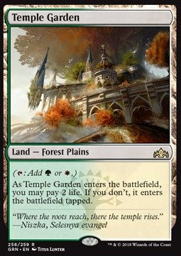 Temple Garden⁣ - Guilds of Ravnica⁣ (Rare)⁣ [258]