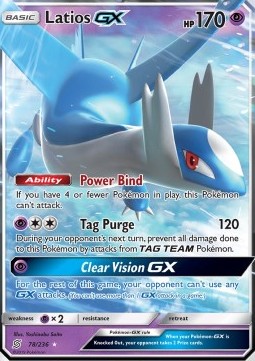 Latios GX - Unified Minds (Ultra Rare) [UNM-78]