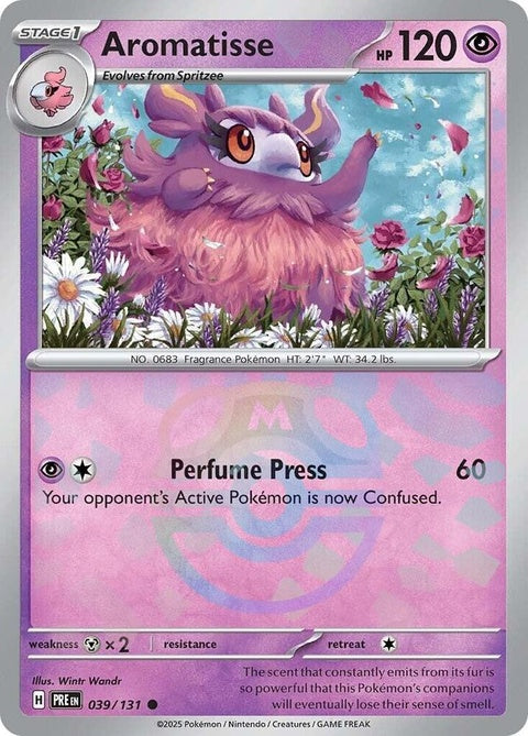 39-aromatisse-masterballpattern