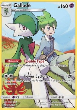 Gallade⁣ - Cosmic Eclipse⁣ (Secret Rare)⁣ [244]