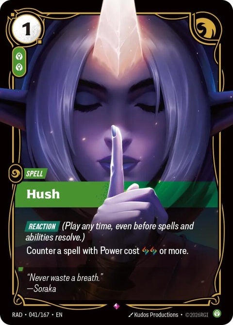 41-hush