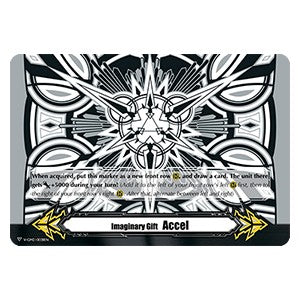 Imaginary Gift Accel II [V Format] (V.11 - Common)⁣ - Imaginary Gift Markers 2⁣ (Common)⁣ [038]