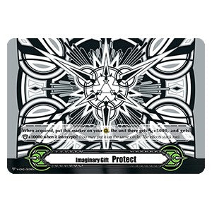 Imaginary Gift Protect II [V Format] (V.7 - Common)⁣ - Imaginary Gift Markers 2⁣ (Common)⁣ [039]
