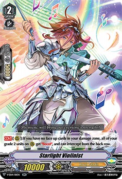 Starlight Violinist [V Format]⁣ - The Next Stage⁣ (Double Rare)⁣ [011]