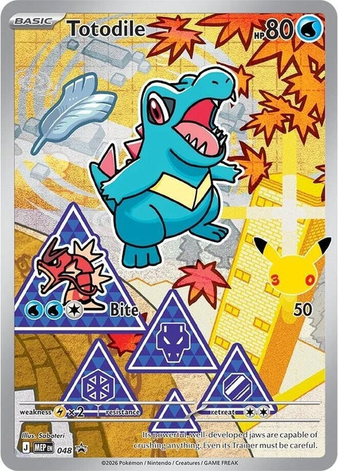 48-totodile