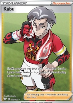 Kabu - Darkness Ablaze (Ultra Rare) [DAA-186]