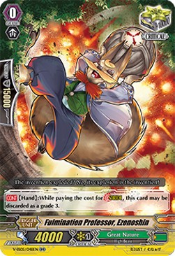 Fulmination Professor, Ezonoshin [V Format]⁣ - Premium Collection 2020⁣ (Double Rare)⁣ [048]