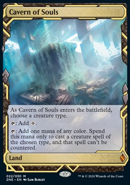 Cavern of Souls⁣ - Zendikar Rising Expeditions⁣ (Mythic)⁣ [22]