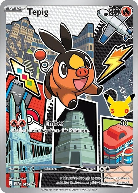 50-tepig