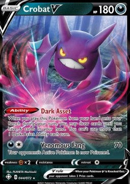 Crobat V⁣ - Shining Fates⁣ (Ultra Rare)⁣ [44]