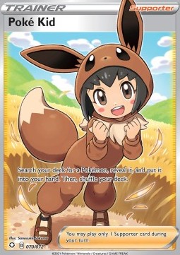 Poké Kid⁣ - Shining Fates⁣ (Ultra Rare)⁣ [70]