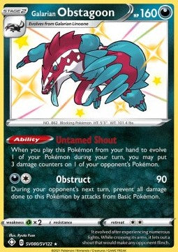 Galarian Obstagoon⁣ - Shining Fates⁣ (Secret Rare)⁣ [SV80]