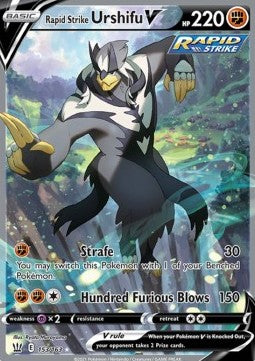 Rapid Strike Urshifu V⁣ - Battle Styles⁣ (Ultra Rare)⁣ [153]