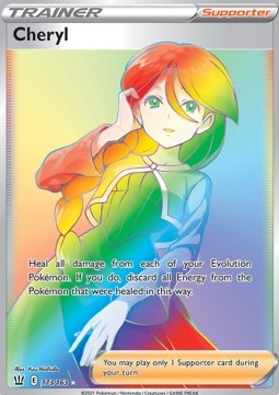 Cheryl⁣ - Battle Styles⁣ (Secret Rare)⁣ [173]