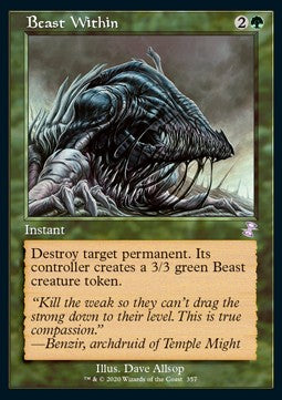 Beast Within⁣ - Time Spiral Remastered: Extras⁣ (Time Shifted)⁣ [357]