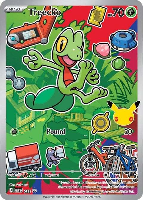 55-treecko
