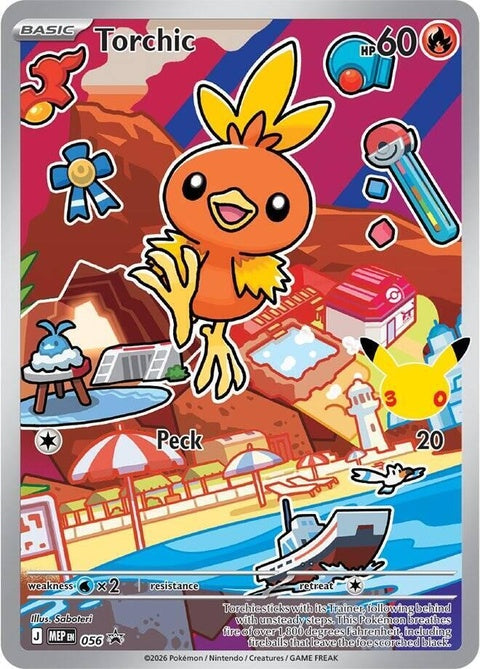 56-torchic