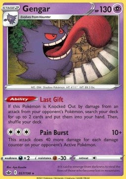 Gengar⁣ - Chilling Reign⁣ (Holo Rare)⁣ [057]