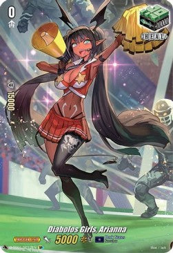 Diabolos Girls, Arianna [D Format] (V.2 - Special Parallel)⁣ - Festival Collection 2021⁣ (Special Parallel)⁣ [S12]