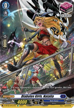 Diabolos Girls, Natalia [D Format] (V.3 - Special Parallel)⁣ - A Brush with the Legends⁣ (Special Parallel)⁣ [S27]