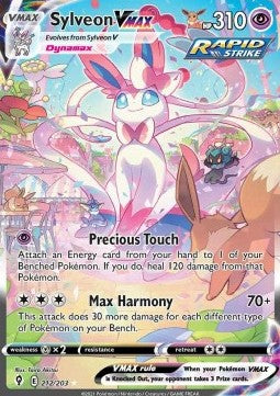 Sylveon VMAX⁣ - Evolving Skies⁣ (Secret Rare)⁣ [212]