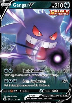 Gengar V⁣ - Fusion Strike⁣ (Ultra Rare)⁣ [156]