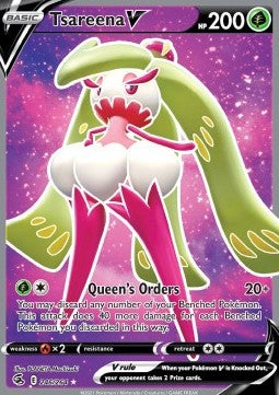 Tsareena V⁣ - Fusion Strike⁣ (Ultra Rare)⁣ [246]