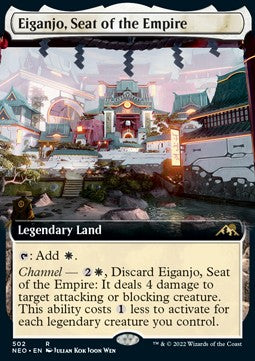 Eiganjo, Seat of the Empire (V.2)⁣ - Kamigawa: Neon Dynasty: Extras⁣ (Rare)⁣ [502]