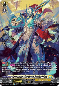 Apex-surpassing Sword, Bastion Prime [D Format] (V.2 - Special Parallel)⁣ - Awakening of Chakrabarthi⁣ (Special Parallel)⁣ [SP10]