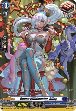 Rouse Wildmaster, Riley [D Format] (V.2 - Special Parallel)⁣ - Awakening of Chakrabarthi⁣ (Special Parallel)⁣ [SP32]