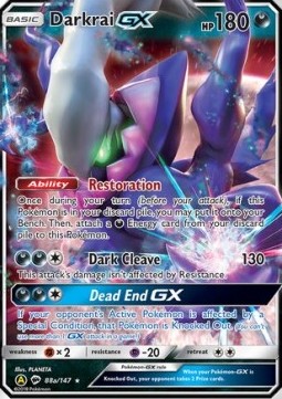 Darkrai GX⁣ - Burning Shadows⁣ (Promo)⁣ [88a]