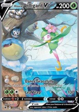 Hisuian Lilligant V⁣ - Astral Radiance⁣ (Ultra Rare)⁣ [163]